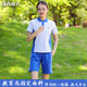 龍偉聯(lián)合 純棉深圳校服初中學(xué)生速干透氣排汗夏季短褲短褲運動(dòng)服套裝高中生男女上衣秋冬外套長(cháng)褲班服 純棉女生短袖上衣165