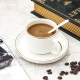 裕行白玉咖啡杯套装描金白色240ml茶杯办公室陶瓷咖啡杯【杯碟勺】