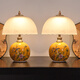 優(yōu)麗美家臺燈臥室床頭燈家用高級感復古簡(jiǎn)約新中式輕奢陶瓷溫馨中古臺燈 國風(fēng)花鳥(niǎo)【一對】