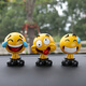 旭藝車(chē)內(nèi)飾 汽車(chē)擺件搖頭彈簧公仔網(wǎng)紅ins可愛(ài)表情包個(gè)性車(chē)載車(chē)內(nèi)飾品 3個(gè)搭配（鬼臉+笑哭+傻笑）