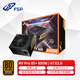 全漢（FSP）HV Pro 550/650W HK750/850電源 (支持ATX3.0/銅牌認證/12cm智能溫控風(fēng)扇/DC-DC） HV650W/銅牌認證/ATX3.0
