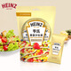 亨氏（Heinz）沙拉醬 香甜沙拉醬（迷你裝）30g*4包 蔬菜水果沙拉壽司醬