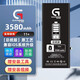 加力邦【到店免費(fèi)安裝】蘋果iPhone 6S蘋果7 8Plus蘋果X XR XS蘋果11 12 13Pro max大容量電池 蘋果iPhone11電池 | 總統(tǒng)版