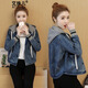 艾珠兒連帽牛仔外套女春秋季2026寬松顯瘦韓版學(xué)生夾克上衣長(cháng)袖短外套女 圖片色 S