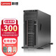 聯(lián)想（Lenovo）ThinkSystem ST258 V2 塔式服務(wù)器 4U雙路塔式主機 深度學(xué)習邊緣計算 奔騰G6405 雙核4.1G 16G內存丨2塊1T固態(tài) RAID1
