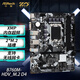 華擎(ASRock) B760M-HDV/M.2 D4主板 支持 CPU 12600KF/14700KF/13600KF（Intel B760/LGA 1700）