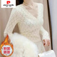 皮爾卡丹（pierre cardin）白色v領(lǐng)蕾絲打底衫女春季新款洋氣內搭修身小衫短款長(cháng)袖網(wǎng)紗上衣 杏色【款】 加絨 L 建議【100-110斤】