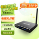 海美迪HD600A 4K高清網(wǎng)絡(luò)電視機(jī)頂盒 電視盒子 硬盤播放機(jī) 雙頻wifi 無線投屏  0廣告0月租 免費(fèi)看電視 HD600A·原裝標(biāo)配（帶塑封）
