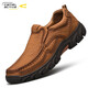 駱駝動(dòng)感休閑鞋男皮鞋套腳男鞋戶(hù)外鞋登山鞋男旅游鞋男皮面磨砂皮工裝鞋 淺棕 41