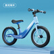 飛鴿（FG FLYING PIGEON）兒童平衡車(chē)2-6歲兒童滑步車(chē)寶寶平衡車(chē)兒童車(chē)帶腳踏 12寸 藍色 |鎂合金車(chē)架+充氣輻條輪