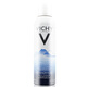 薇姿（VICHY） 噴霧 礦物賦能溫泉水潤(rùn)泉舒緩噴霧套裝補(bǔ)水保濕 150ml