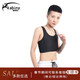 kabiny帥t運動束胸cos夏季背心短款束胸內(nèi)衣大胸顯小透氣網(wǎng)眼吸汗099 099經(jīng)典透氣黑色 L