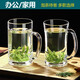 歐梵美（OUFANMEI） 耐高溫玻璃杯家用帶把喝水杯子大容量泡茶杯透明茶杯水杯 2只裝 320ml