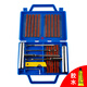 澳鉑斯汽車(chē)補胎工具套裝真空輪胎摩托電動(dòng)車(chē)快速車(chē)載應急救援補胎神器 盒裝金屬補胎工具套裝+膠條10根