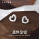 Lnieer999足銀耳釘鏤空愛(ài)心碎銀爆閃小眾精致高級(jí)感時(shí)尚養(yǎng)耳洞耳環(huán)耳飾 愛(ài)心鏤空耳釘【通體999足銀】