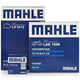 馬勒（MAHLE）濾芯套裝空調(diào)濾+空濾+機濾(馬自達CX30/昂克賽拉2.0L 20年至今)
