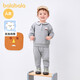 巴拉巴拉嬰兒秋裝寶寶長(cháng)袖男童休閑套裝女童嬰兒衣服新款時(shí)尚洋氣 品灰20208 73cm