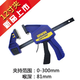 IRWIN美國IRWIN歐文木工夾  快速夾 木工F夾具拼板夾 輕型夾具SL300 新式-12寸量程300mm 喉深81mm