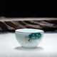 天城一品 青瓷功夫茶杯陶瓷品茗杯單杯蓮花普洱杯主人杯個人杯 清荷品茗杯
