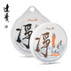 達(dá)摩魚線臺釣?zāi)猃埦€50米子線黑坑大號強拉力子系釣線 凈 子線1.2號