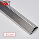 SKJ不銹鋼護墻角L型直角收邊陽(yáng)角防割手吊頂陽(yáng)臺電梯埡口金屬鈦金扣條門(mén)套極窄裝飾線(xiàn)條護角背景墻封壓邊 銀鈦拉絲 L型 20*20mm/每米