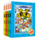 四大名著(zhù)圖畫(huà)捉迷藏 套裝共4冊 西游記紅樓夢(mèng)水滸傳三國演義  3-6-9-12歲幼兒益智游戲專(zhuān)注力書(shū) 少兒迷宮書(shū)邏輯思維智力開(kāi)發(fā)