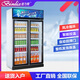 冰力鮮（binglixian） 便利店多門(mén)冰箱商用飲料陳列柜便利店冰柜冷藏展示柜冰柜立式冰箱超市冷柜 黑雙門(mén)BDGX-1280B2F