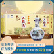 牛欄山二鍋頭高度白酒 珍品三十（30）送禮佳品青龍生肖酒清香型 53%vol 500mL 6瓶 青龍龍年整箱