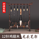 六品書院毛筆筆架 12針掛簡約雞翅木實木掛毛筆書法掛架 復古文房四寶創(chuàng)意擺件