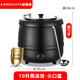 康黛雅自助餐電子暖湯煲10L13L不銹鋼保溫鍋粥桶酒店湯鍋電加熱 10升大口蓋【外殼黑鐵】304內膽
