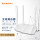 騰達騰達 穿墻無(wú)線(xiàn)路由器3/4/6/7天線(xiàn) WIFi信號增強百兆/千兆5G雙頻智能家用路由 四天線(xiàn)（AC5S）1200M雙頻1GHz+手機管理