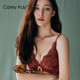 Carey Kay內(nèi)衣女無鋼圈文胸小胸聚攏深V性感蕾絲調(diào)整型文胸套裝收副乳胸罩 酒紅色(705單文胸) XL /85=38(AB通杯)