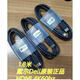 戴爾Dell/原裝HDMI線(xiàn)2.0版4K高清線(xiàn)電視顯示器連接線(xiàn)機頂盒1.8米 1.8米HDMI