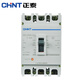 正泰（CHNT）塑殼斷路器NM1-63S/4300B-16A-G三相空氣開關380V過載短路保護器 250A 3P