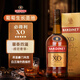 必得利（Bardinet） 洋酒 法國原裝進(jìn)口 白蘭地vsop XO 特別陳釀 1L 1瓶