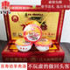 百壽坊山東菏澤特產(chǎn) 單縣羊肉湯 精品瓷碗裝 百壽坊固體羊肉湯 禮盒裝