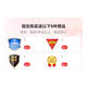 華三華三MSR3610/MSR3620/MSR3640/MSR3660-XS華三企業(yè)級全千兆路由器 服務(wù)費