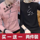 琛倪【兩件裝】秋季長(cháng)袖t恤男士小衫韓版潮流薄款秋衣上衣服外穿t恤   長(cháng) 亂條粉+魚(yú)鉤黑 2件裝 XL