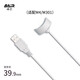 拜爾（BAIR）X1/I5牙刷充電底座X系列G系列K3電動(dòng)牙刷充電線(xiàn)M3/M301/M4/V2/V5沖牙器充電線(xiàn)C1剃須刀充電線(xiàn) M301/M4充電線(xiàn)