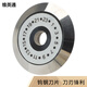 維英通光纖切割刀片光釬光纜熔接機切割刀片 維英通fc-6s/vt-20系列24面刀片