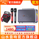 山水SS190音響一體機(jī)2025新款G9帶聲卡廣場(chǎng)舞k歌大功率功放多功能無線藍(lán)牙直播重低音移動(dòng)戶外手提音箱 山水G9【1500W】【背包版】