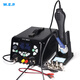 W.E.P853D三合一熱風(fēng)槍拆焊臺直流穩壓可調電源30V5A維修手機電烙鐵1A WEP-853D 5A-II（智能款30V/5A）