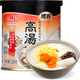 味之素調(diào)味品 高湯調(diào)味料 魔廚煲湯吊湯炒菜烹飪湯面清湯火鍋調(diào)料150g
