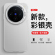 衛正圖 適用vivoX200Pro Mini手機殼電鍍IMD純色彩銀殼X200Ultra磨砂硬殼防摔全包保護套X200S簡(jiǎn)約男女款 vivoX200ProMini【銀色】電鍍純色