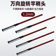 辰義魚竿頭稍繩連接器竿稍轉(zhuǎn)環(huán)萬向旋轉(zhuǎn)頭不銹鋼360度魚桿尖竿稍繩 旋轉(zhuǎn)竿稍頭【1.2mm】 【10根配1支膠水】