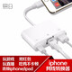 銘日 蘋果手機(jī)網(wǎng)卡Lightning轉(zhuǎn)RJ45網(wǎng)線口蘋果平板iPad接網(wǎng)線上網(wǎng)轉(zhuǎn)換器頭手機(jī)直播網(wǎng)卡 RJ45網(wǎng)卡+USB+供電