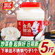 雙匯食用豬油5斤豬板油精煉清香炒菜起酥油包子餡家用商用 食用豬油5斤