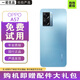 OPPO A57 5G全網(wǎng)通 二手手機(jī) 6.56英寸炫彩屏 5000mAh長續(xù)航 200%大聲音 深海藍(lán) 【95新】8G+128GB（店長推薦）