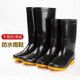 微光里 雨鞋男士 防水鞋雨靴膠鞋釣魚(yú)鞋防滑廚房鞋pvc戶(hù)外工地鞋 雨鞋中筒黑色43碼