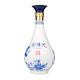 瀏陽(yáng)河青花御品禮盒裝【2020年出廠】52度475毫升雙瓶裝國(guó)標(biāo)優(yōu)級(jí)白酒 52度 2瓶